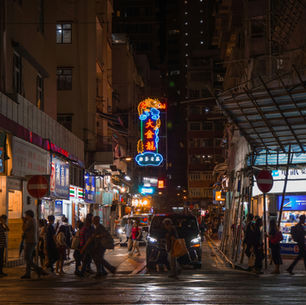 Can I register a company in Hong Kong if I already have a company in another country?