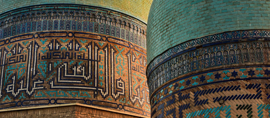 Why Islam Is The Solution