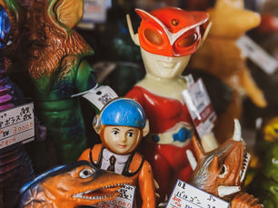 February 2025 A Collectors Guide to Gift Giving by Luis Barba