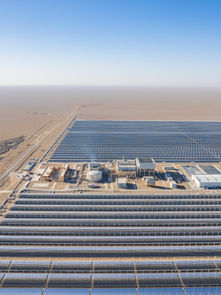 Google e Entergy Arkansas avançam em mega parque solar de 600 MW com armazenamento de energia