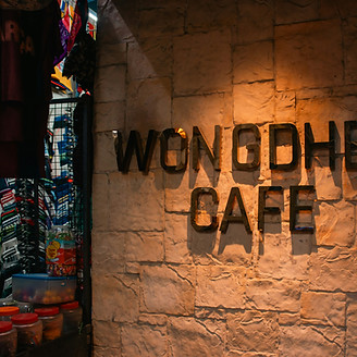 Image by Zoshua Colah