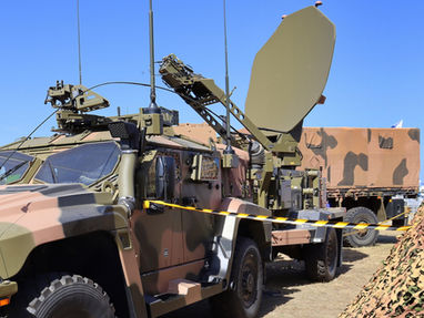 Израиль ударил по иранскому заводу плутония