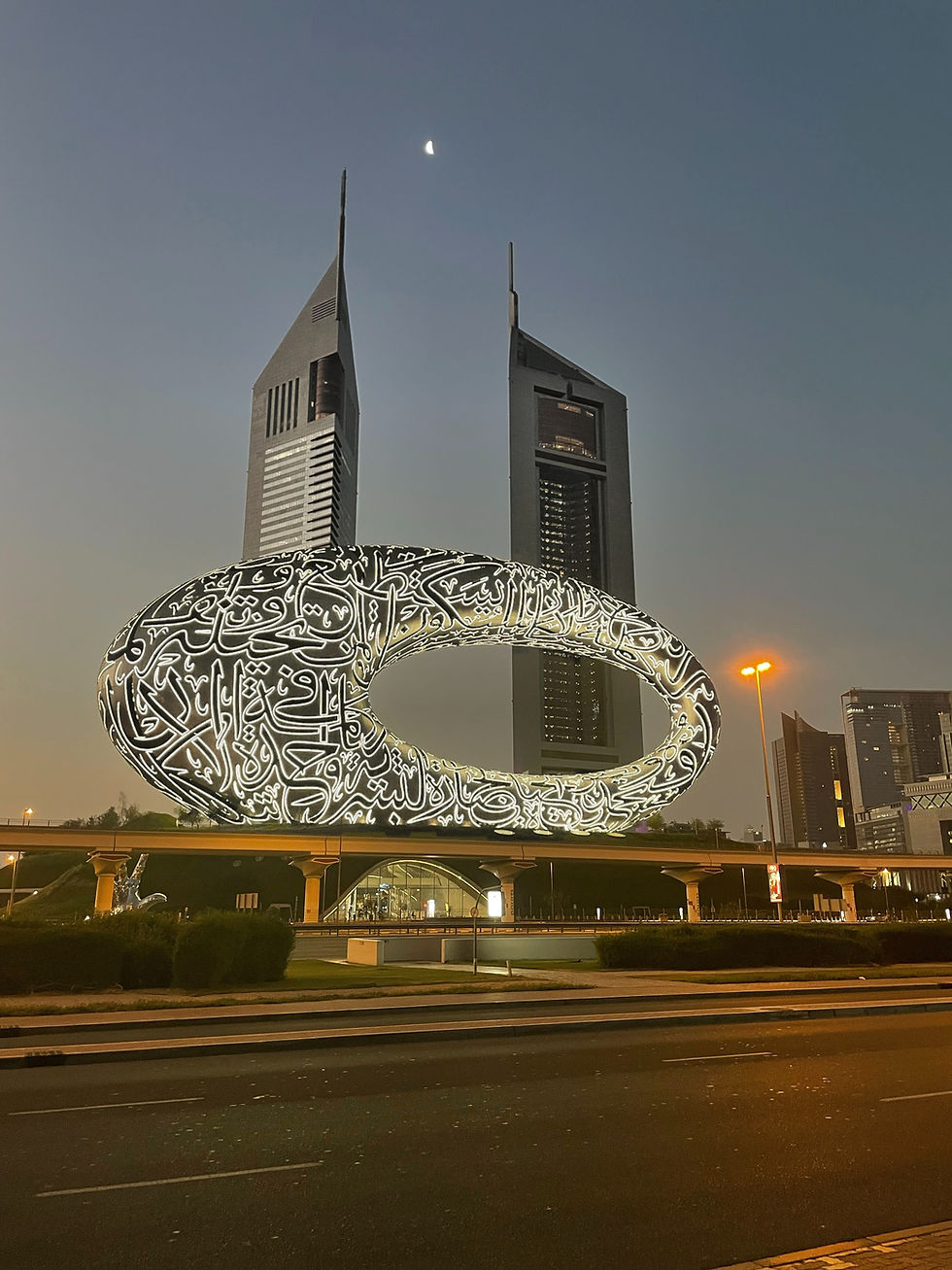 UAE (Dubai & Abu Dhabi) - Elite Wanderers