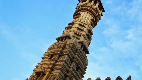 Image by Ankit Patel