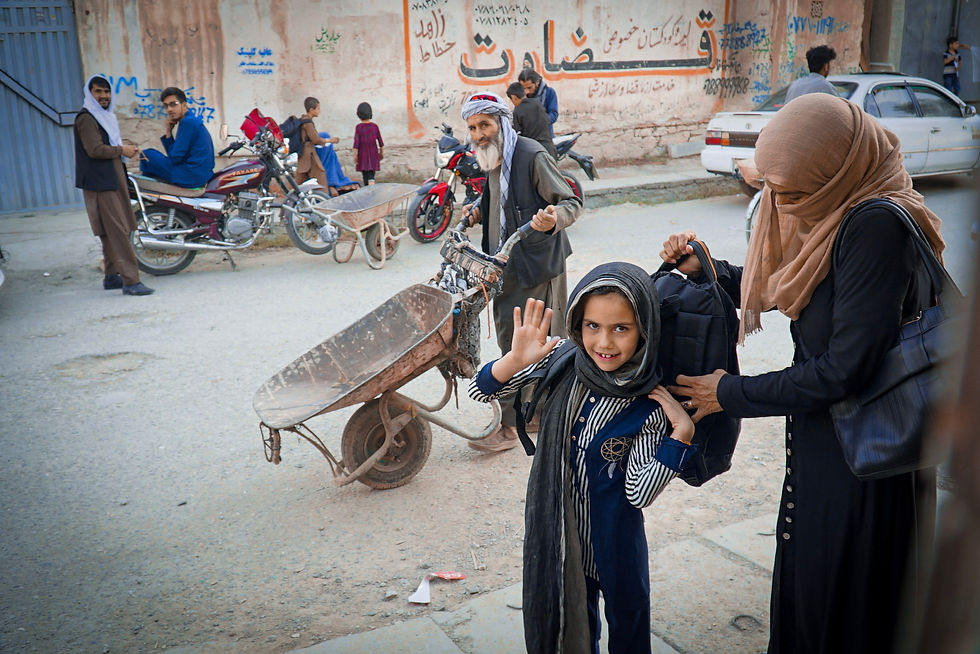 Die Afghaninnen -- Spielball der Politik