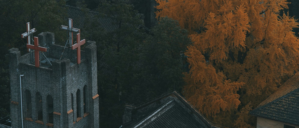 ree