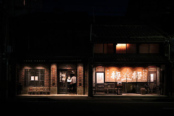 Image by Yuya Yoshioka