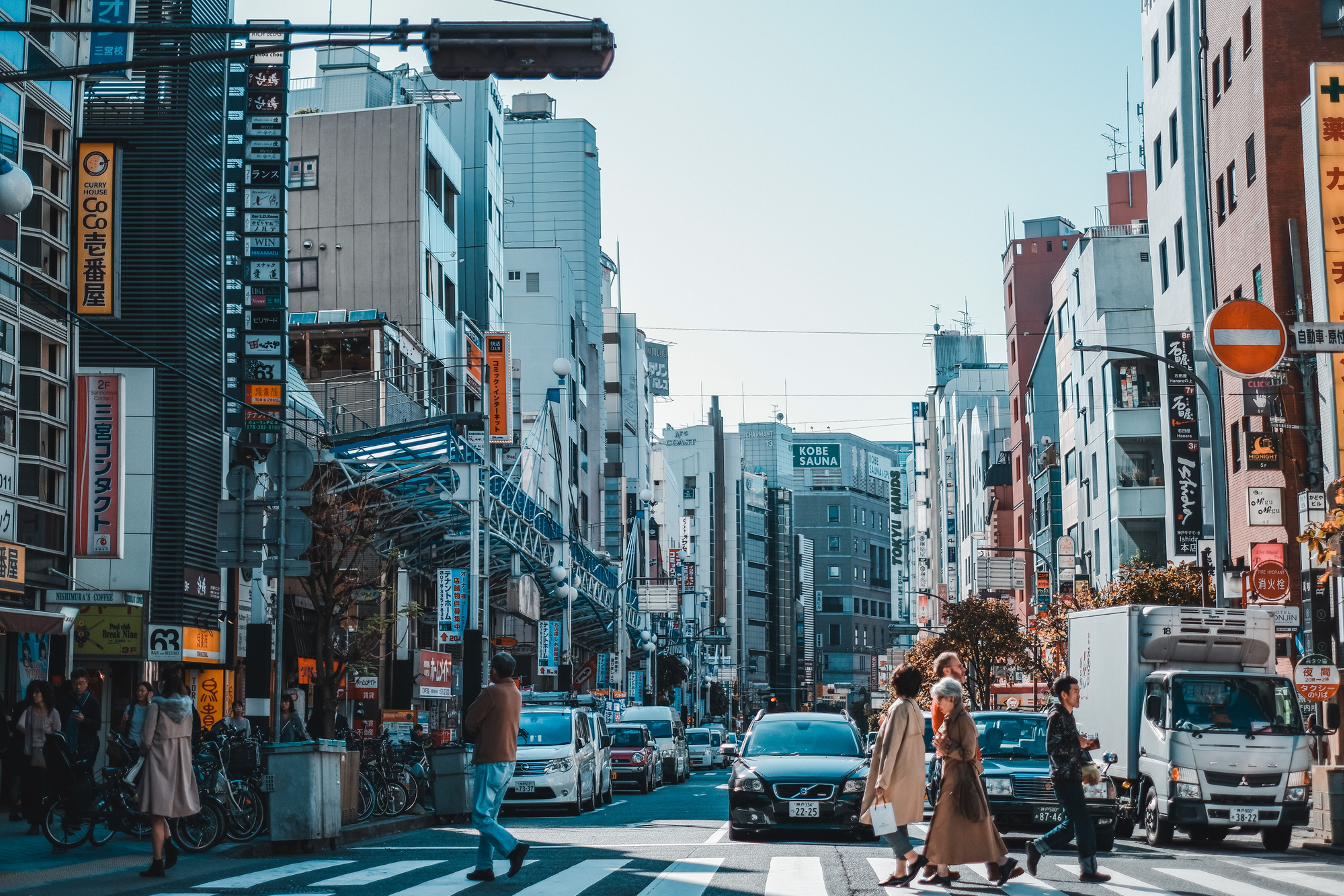 KOBE • OSAKA • KYOTO • NAGOYA • PHÚ SĨ • TOKYO