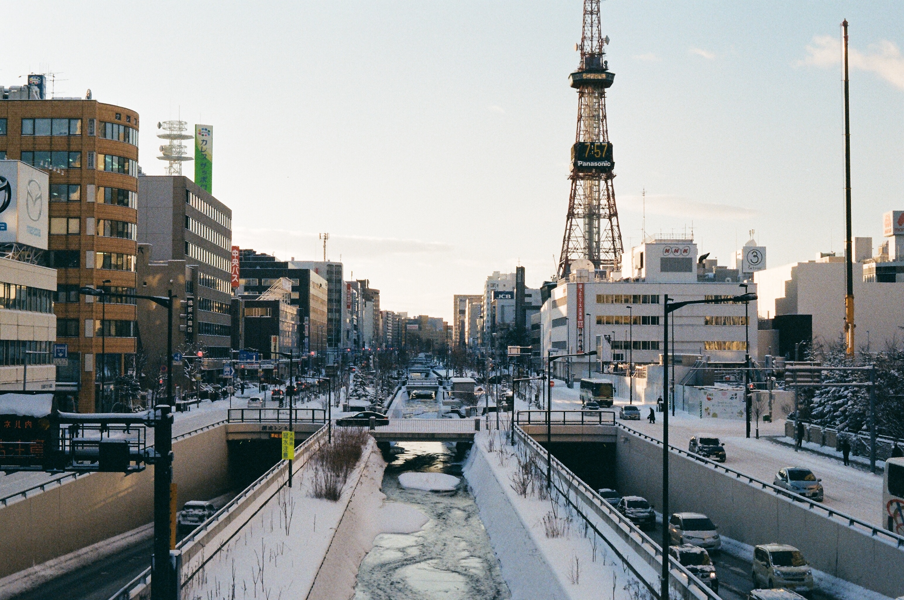 Image by KIBOCK DO