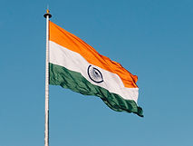 સ્વતંત્રતા દિવસ