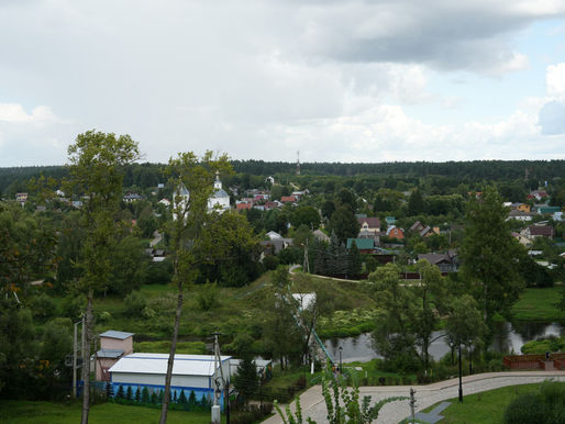 New Urbanism