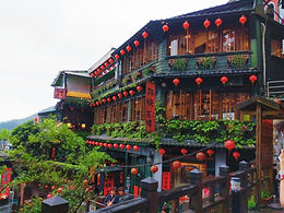 Image by note thanun