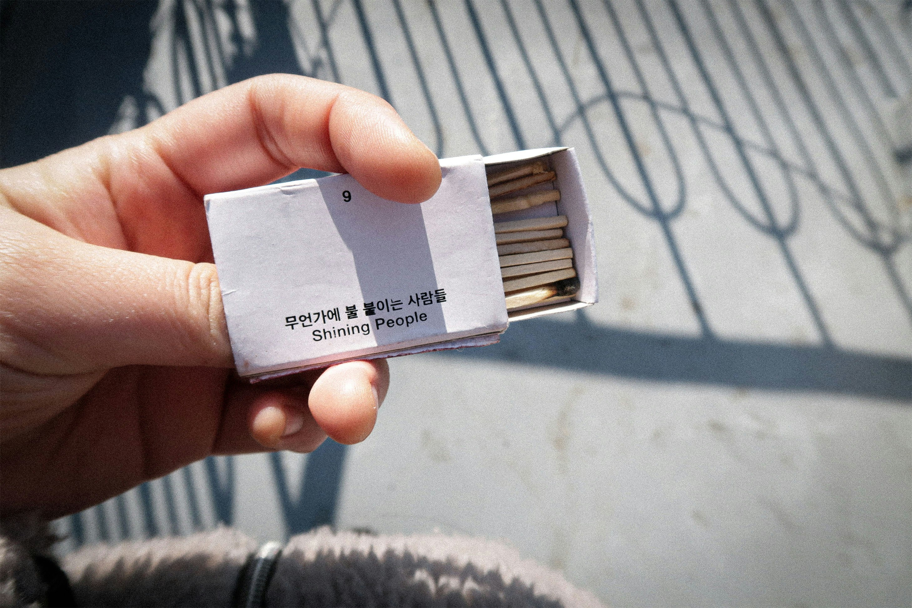 Beyond Paper: Out-of-the-Box Business Card Ideas for Small Businesses