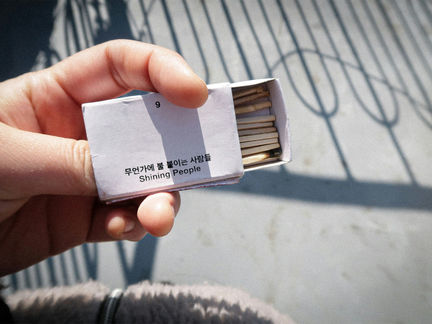 Beyond Paper: Out-of-the-Box Business Card Ideas for Small Businesses