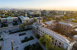 Shipping to and from Kyrgyzstan
