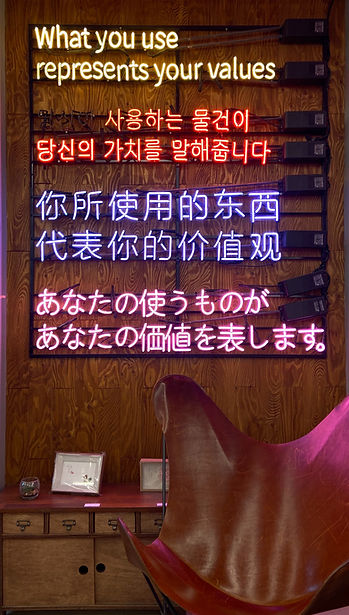 Image by e
