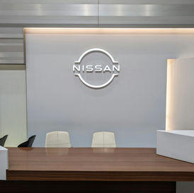 brand reception sign
