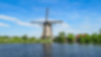 Windmill in The Netherlands
