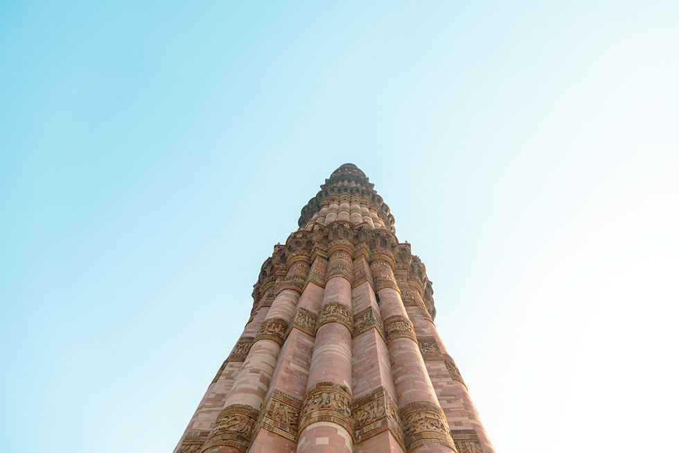 Qutb Minar