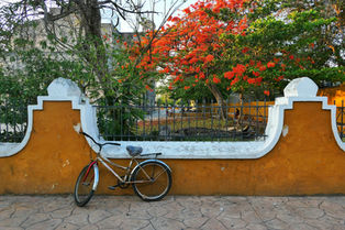 Yucatán