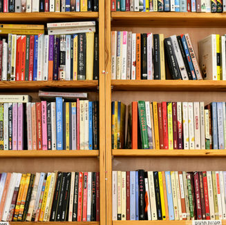 Natječaj za nagradu Mato Lovrak za najbolji dječji roman