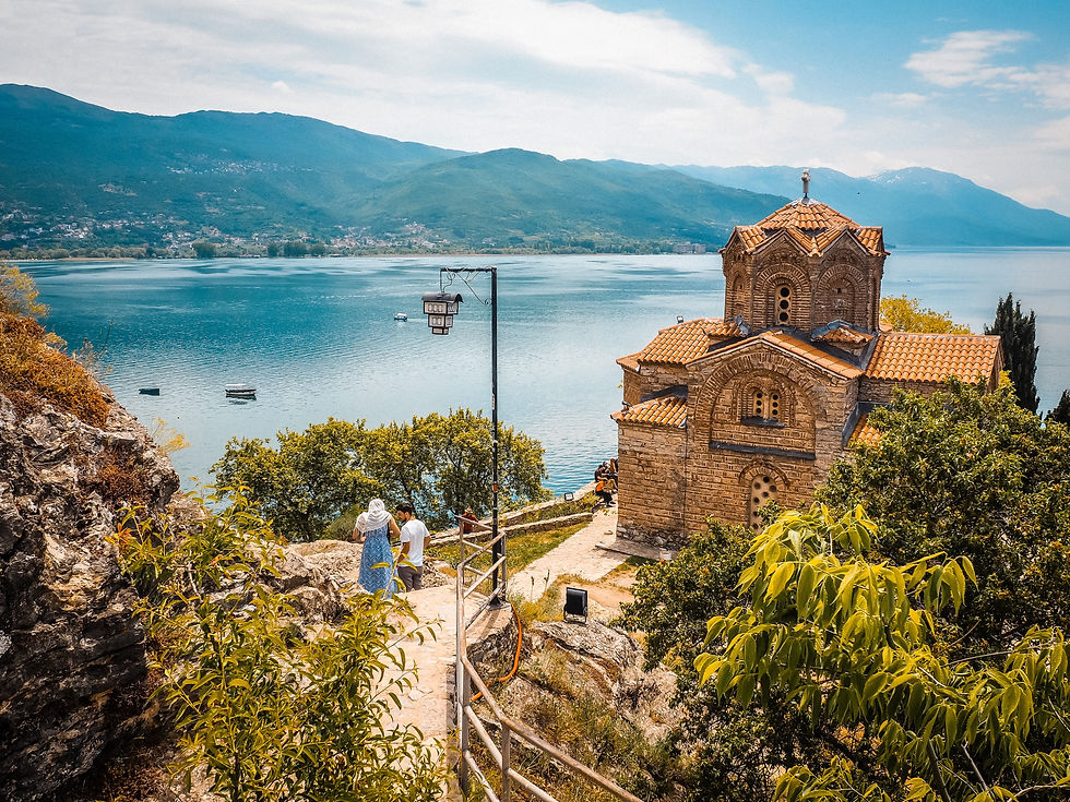 Οχρίδα