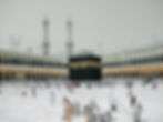 Kaaba Makkah Haram