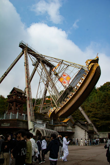 on con commute commutate