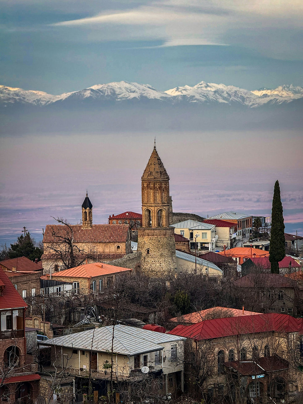 Capodanno 2026 Georgia