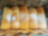 Youth/ Young Adult Volunteer Food Pantry