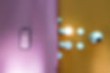 connectivité réseau domotique