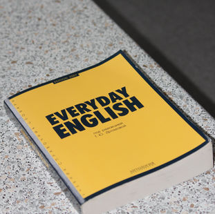 "Another" Mother Tongue: On English as a Second Language (ESL) in Writing