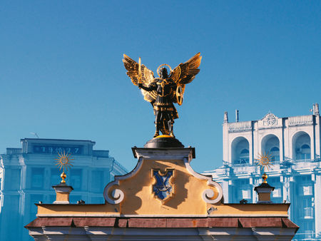 Envíos baratos Ukrayina EBEP Express