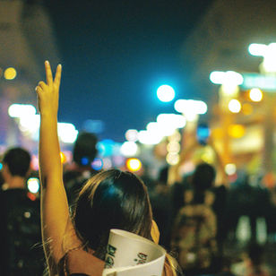 October 2, 2021 – We Are Family