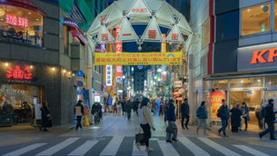 Ikebukuro Unleashed: Anime, Shopping, Cafes, and Culture A Thrill for Travelers
