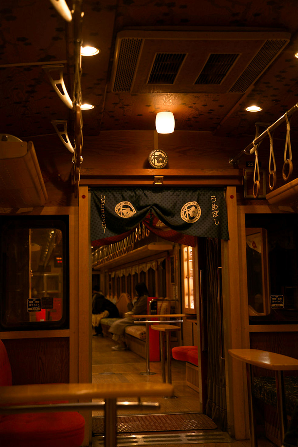 Image by Tai To