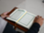 Quran Basics Class + Subac - with Ustadh Naajih