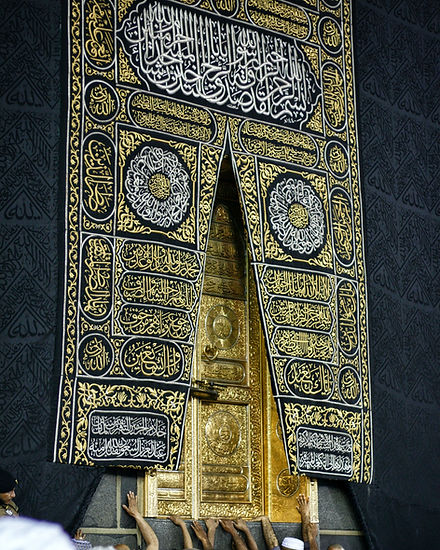 Image by abdurahman iseini