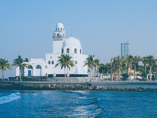 Family Offices in Saudi Arabia: Landscape, Regulation, and Investment Trends 2025