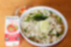 (Kid) Chicken Pho