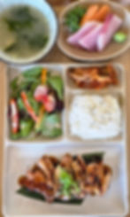 Sushi or Sashimi Bento