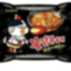 Buldak Samyang Hot Chicken Super Spicy 135g