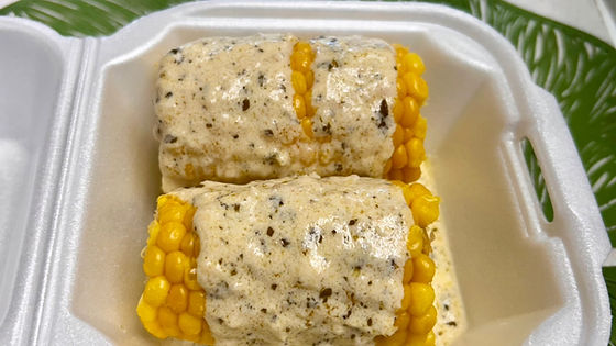 Corn on the Cobb