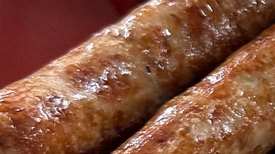 Chicken Sausage