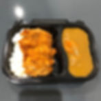 Chicken Katsu Curry Don