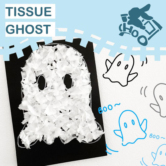 Tissue Ghost Cover