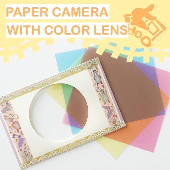 Paper Camera with Color Lens Cover